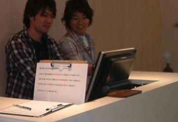 Half Backs ぐりーんうぉーく多摩店 | 八王子のヘアサロン Half Backs ぐりーんうぉーく多摩店 | 八王子のヘアサロン