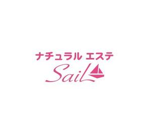 ナチュラルエステ・Sail | 町田のエステサロン