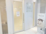 ラ・パルレ 町田店 | 町田のエステサロン