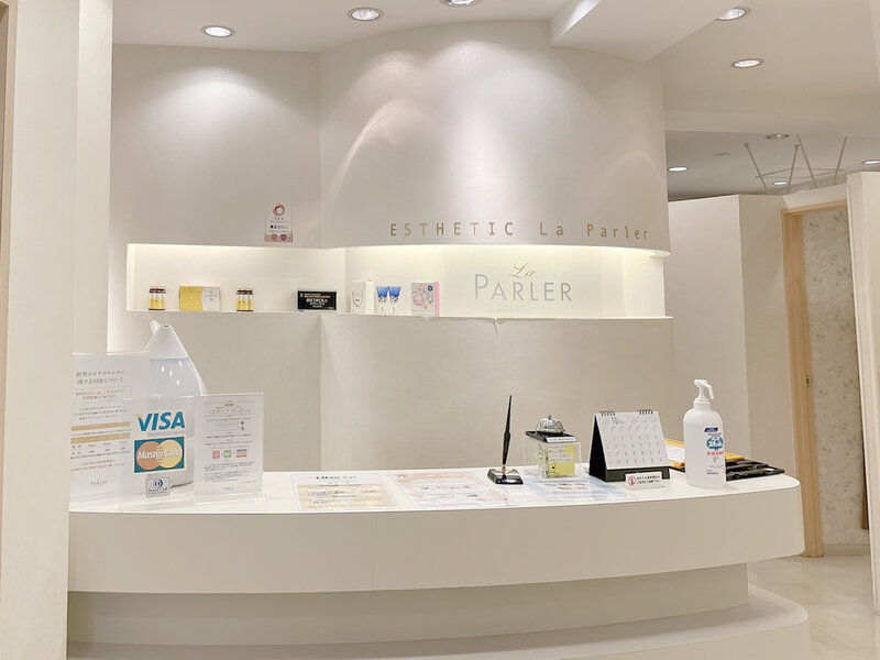 ラ・パルレ 町田店 | 町田のエステサロン