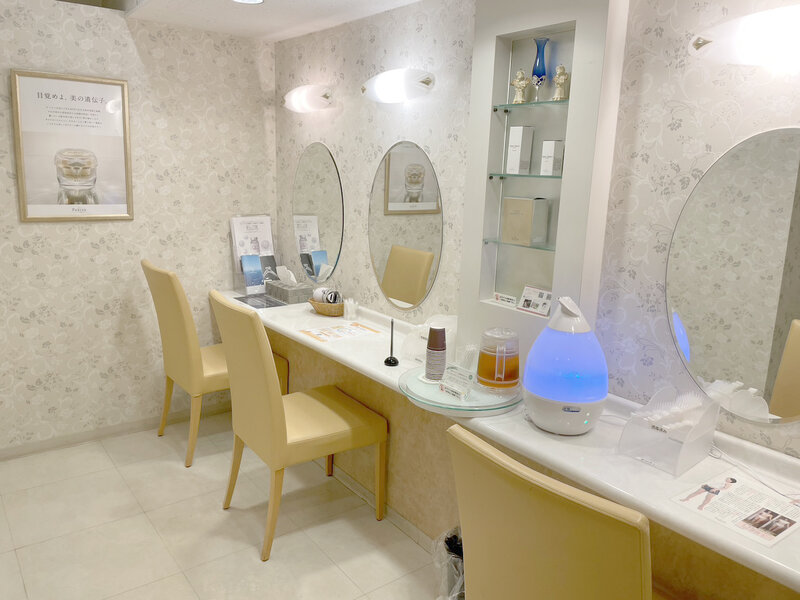 ラ・パルレ 町田店 | 町田のエステサロン