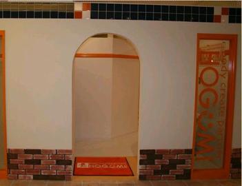 HOGUMI 町田ジョルナ店 | 町田のリラクゼーション HOGUMI 町田ジョルナ店 | 町田のリラクゼーション