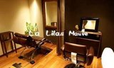 La Lilas Mauve | 吉祥寺のヘアサロン