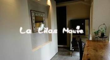 La Lilas Mauve | 吉祥寺のヘアサロン