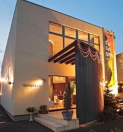 ＳｐｉＳｐｉＳＰＡ | 青梅のエステサロン