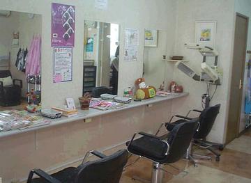 美容室きらら 大野店 | 平塚のヘアサロン 美容室きらら 大野店 | 平塚のヘアサロン