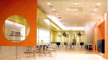 シオン 川崎店 | 川崎のヘアサロン