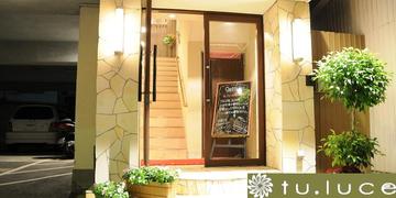 TULUCE | 川崎のヘアサロン