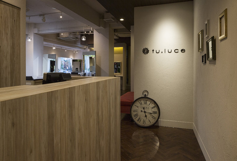 TULUCE | 川崎のヘアサロン