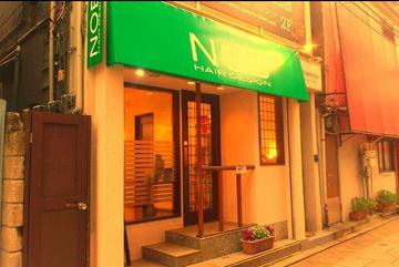 NOB HAIR DESIGN 元町店 | 元町のヘアサロン NOB HAIR DESIGN 元町店 | 元町のヘアサロン