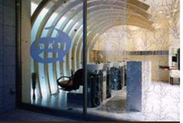 SUPLI 瀬谷店 | 大和のヘアサロン