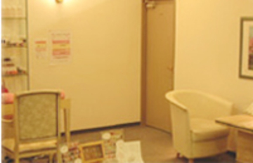 L'AVENIR　横浜店 | 横浜のエステサロン