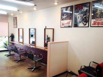 ＲＹＵ美容室 | 横浜のヘアサロン