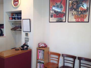 ＲＹＵ美容室 | 横浜のヘアサロン