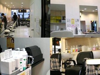 美容室TBK 希望ヶ丘店 | 大和のヘアサロン