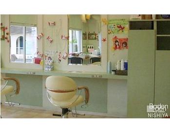 Baden Baden 西谷店 | 横浜のヘアサロン