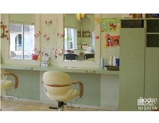 Baden Baden 西谷店 | 横浜のヘアサロン Baden Baden 西谷店 | 横浜のヘアサロン