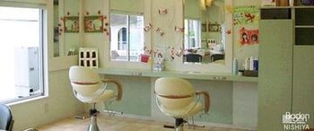 Baden Baden 西谷店 | 横浜のヘアサロン Baden Baden 西谷店 | 横浜のヘアサロン