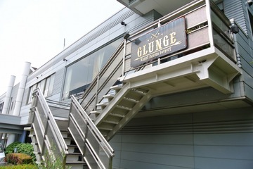 HAIR＆MAKE GLUNGE 中川 | 港北ニュータウンのヘアサロン