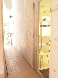 ALICE 鶴見店 | 鶴見のヘアサロン