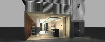 シオン 鶴見店 | 鶴見のヘアサロン