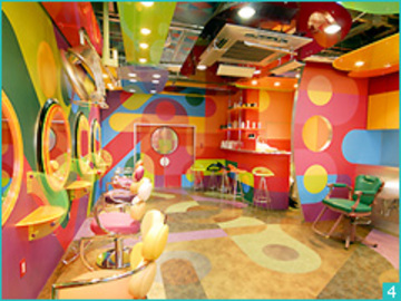 VISION | 元町のヘアサロン VISION | 元町のヘアサロン