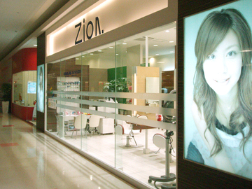 シオン ららぽーと横浜店 | 新横浜のヘアサロン シオン ららぽーと横浜店 | 新横浜のヘアサロン