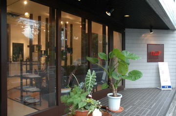 fLaP | 青葉台のヘアサロン