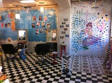 VALTEIN | 大和のヘアサロン