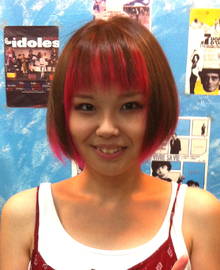 VALTEIN | 大和のヘアサロン VALTEIN | 大和のヘアサロン