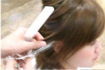 Jellicle Hair Dressers | 大和のヘアサロン