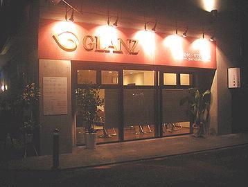 ＧＬＡＮＺ designer' salon | 横須賀のヘアサロン