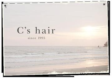 シーズヘアー | 横須賀のヘアサロン