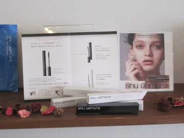 just hair ANNEX 久里浜店 | 横須賀のヘアサロン