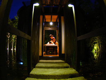 金乃竹 | 小田原のエステサロン