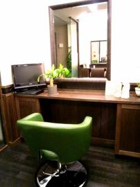 うつくしや 本店 | 小田原のヘアサロン