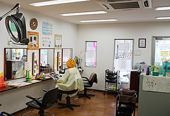 ビューティーライフ 湘南台店 ～ヘアサロン～ | 湘南台のヘアサロン