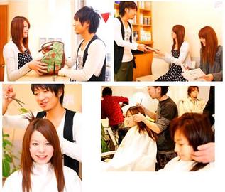 美容室TBK 鎌倉店 | 鎌倉のヘアサロン 美容室TBK 鎌倉店 | 鎌倉のヘアサロン