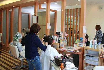 ヘアメイク サプリ店 ヘアメイクサプリテン 神奈川県 平塚 の美容院 美容室 ビューティーパーク