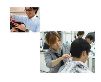 カットサロンとまと 狭山ケ丘店 | 所沢のヘアサロン カットサロンとまと 狭山ケ丘店 | 所沢のヘアサロン