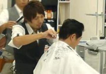 カットサロンとまと 狭山ケ丘店 | 所沢のヘアサロン カットサロンとまと 狭山ケ丘店 | 所沢のヘアサロン