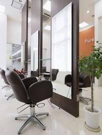 Pure 入間春日店 | 狭山のヘアサロン Pure 入間春日店 | 狭山のヘアサロン