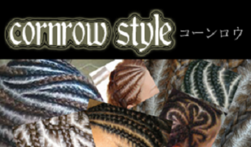 angelotti by anyhow 川口駅東口 | 川口のヘアサロン