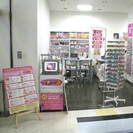 ネルパラネイルカウンター ミエルかわぐち店 | 川口のネイルサロン