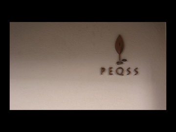 PEQSS by anyhow | 川口のヘアサロン