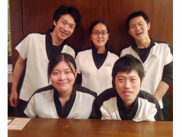 GENKIPlus イオンモール北戸田店 | 戸田のリラクゼーション