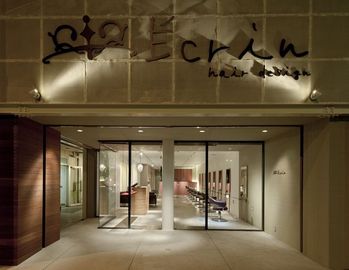 hair design Ｅcrin | 行田のヘアサロン