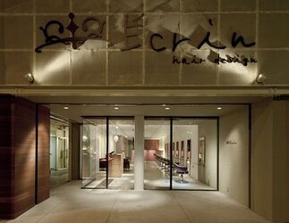 hair design Ｅcrin | 行田のヘアサロン