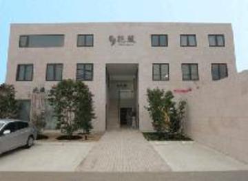 クリニカルエステ花蔵 行田本店 | 行田のエステサロン