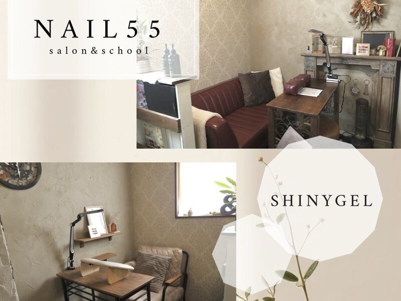 NAIL55　salon＆school | 深谷のネイルサロン